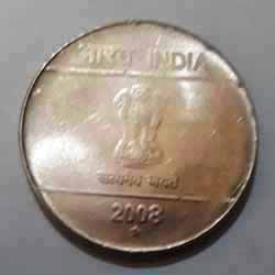 5 Rupees Connectivity and Information Technology 2008 obverse